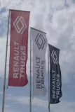 RT dealership